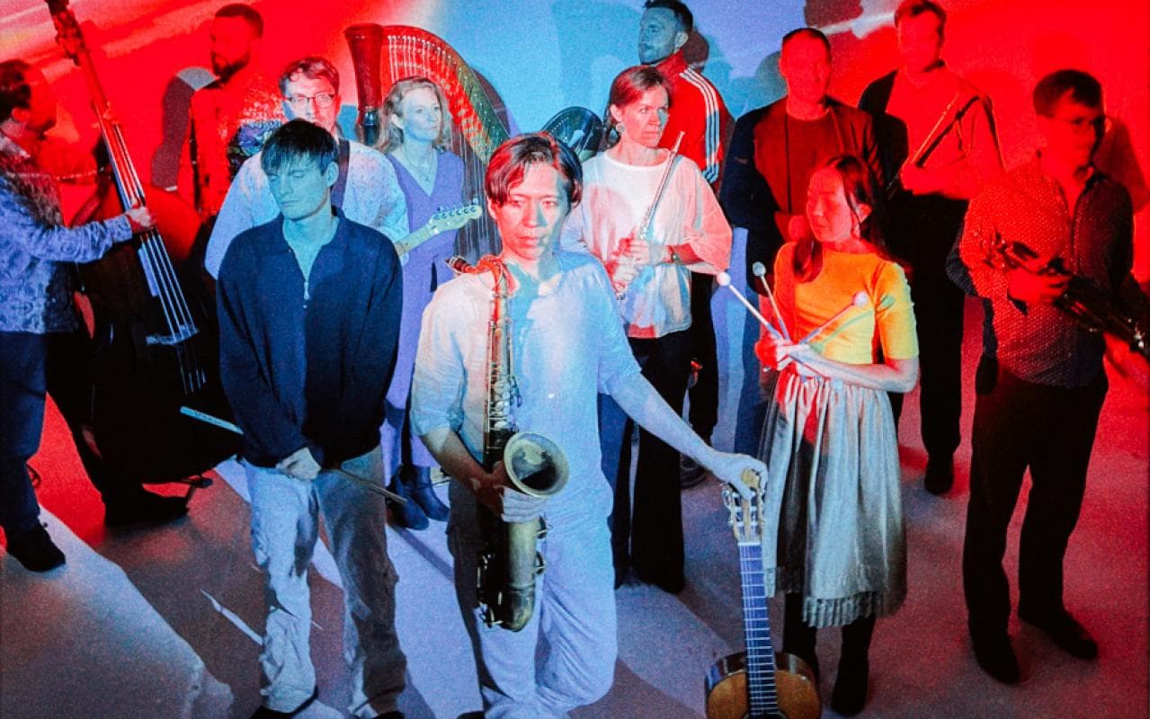 Andromeda Mega Express Orchestra